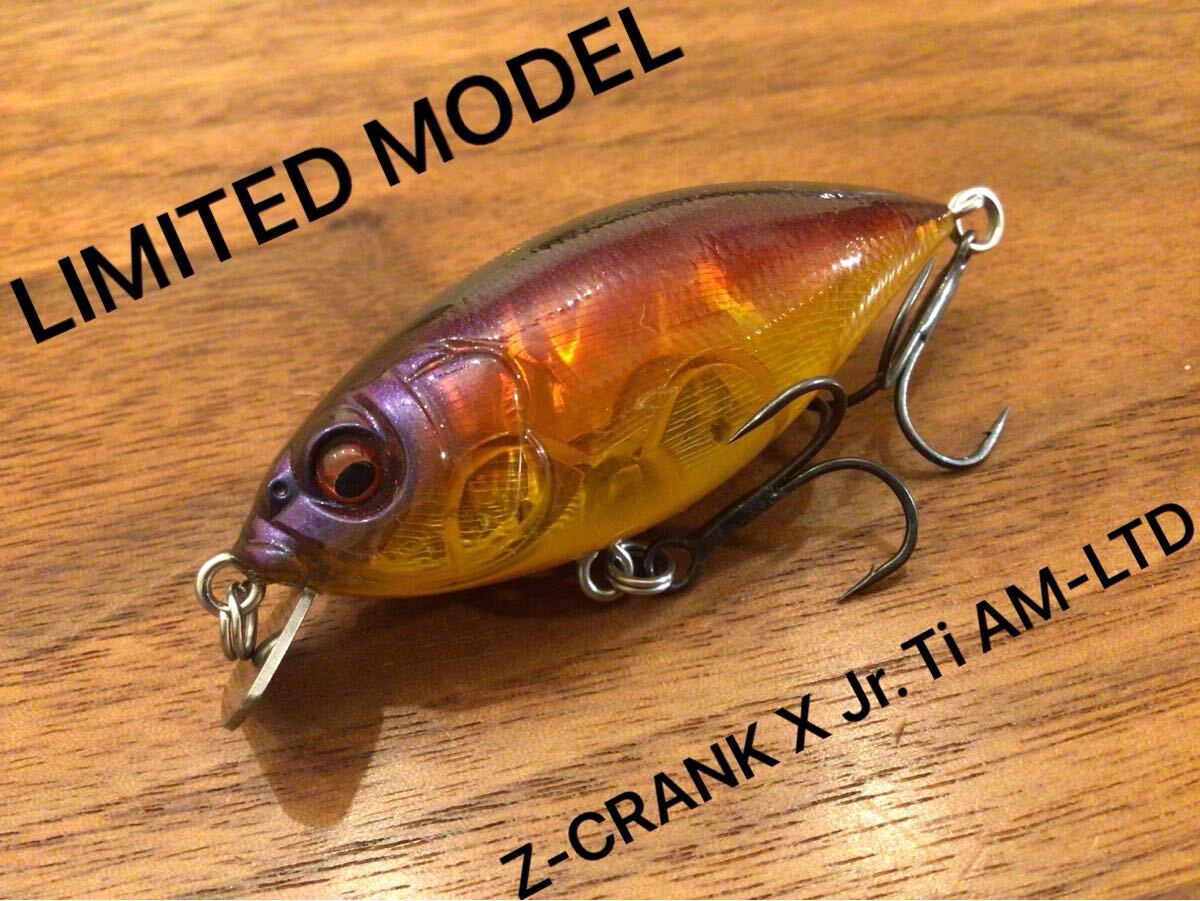 Yahoo!オークション -「メガバスzクランク」の落札相場・落札価格