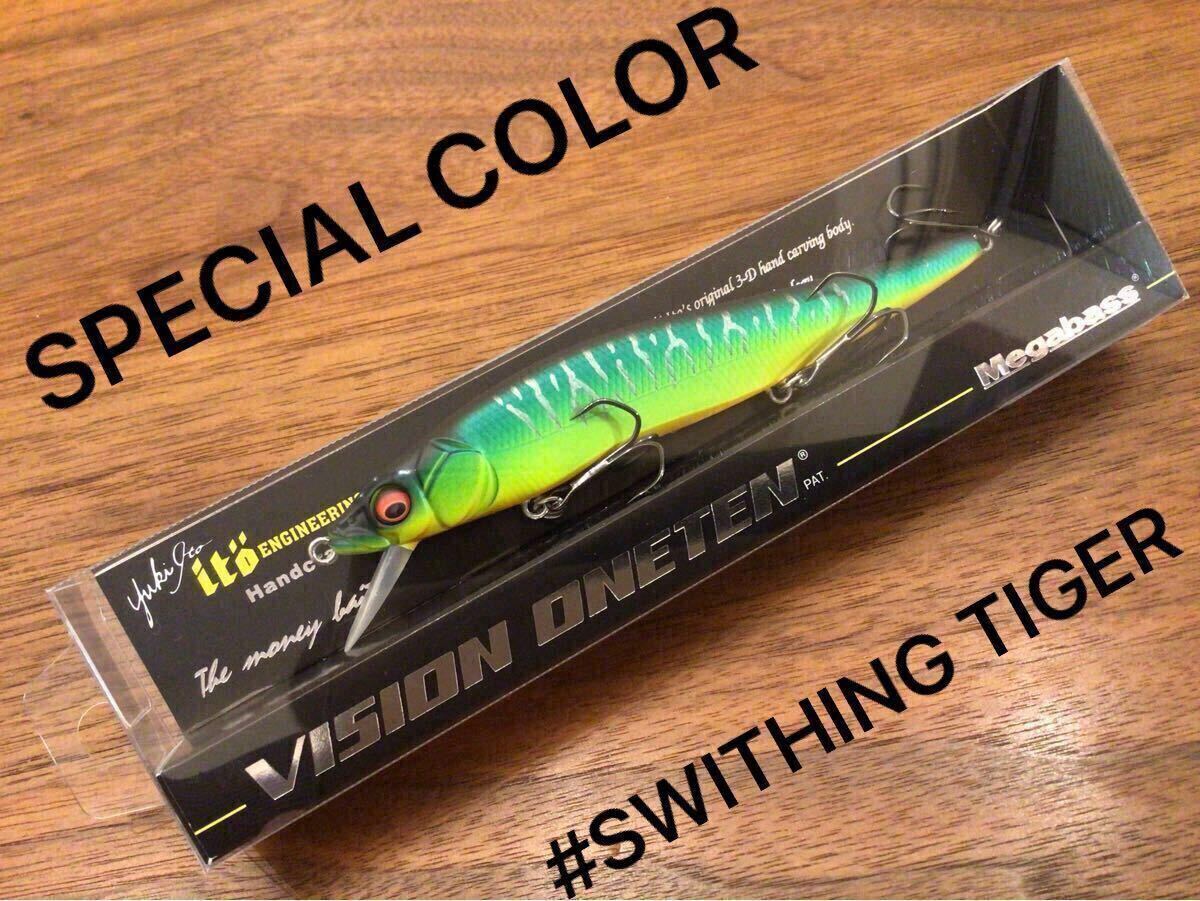 Yahoo!オークション -「メガバス ワンテン 限定」の落札相場・落札価格