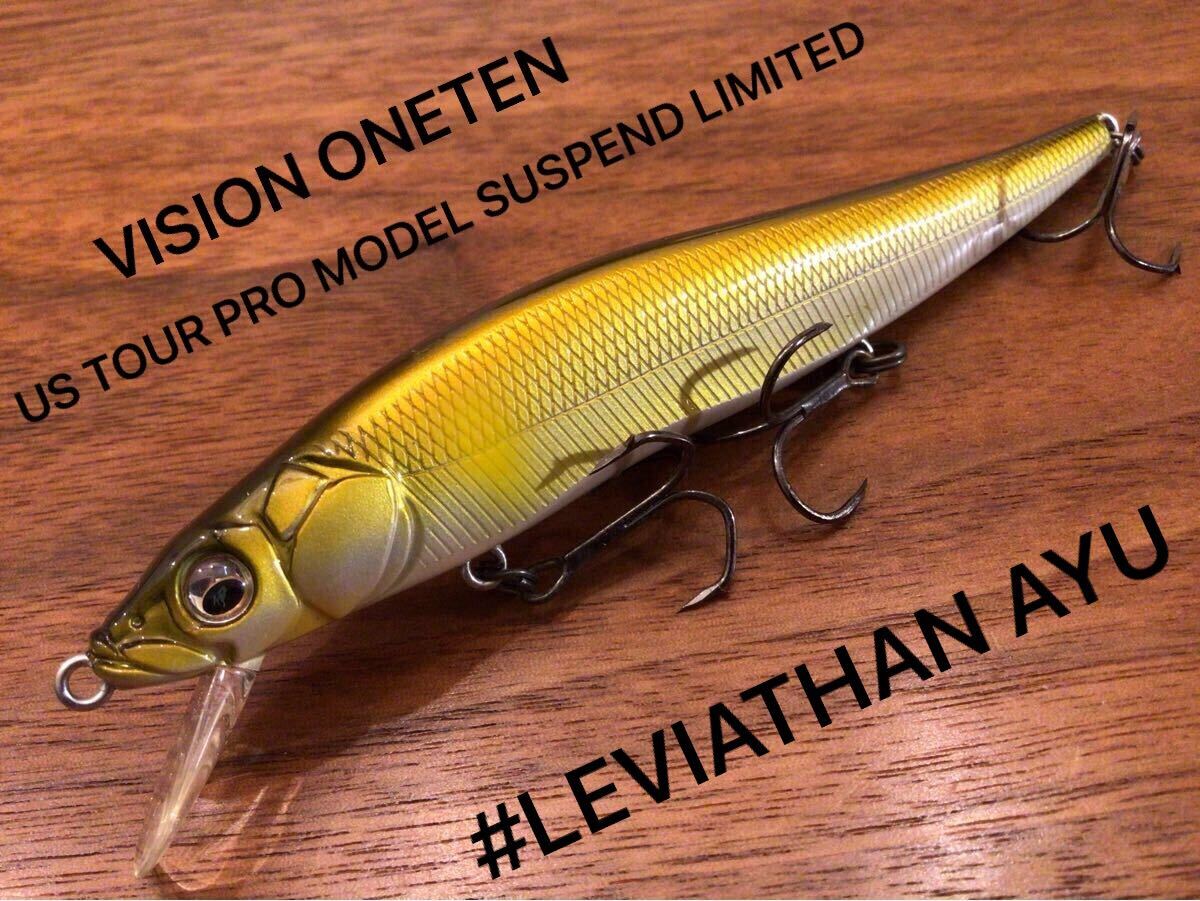 2026年最新】Yahoo!オークション -メガバス ワンテン 限定の中古品