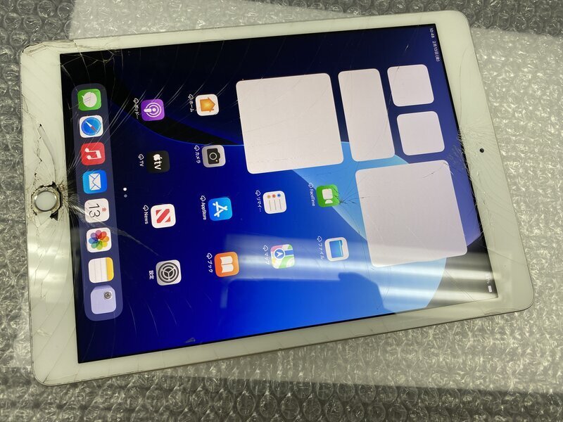 Yahoo!オークション -「ipad 第8世代 ジャンク」の落札相場・落札価格