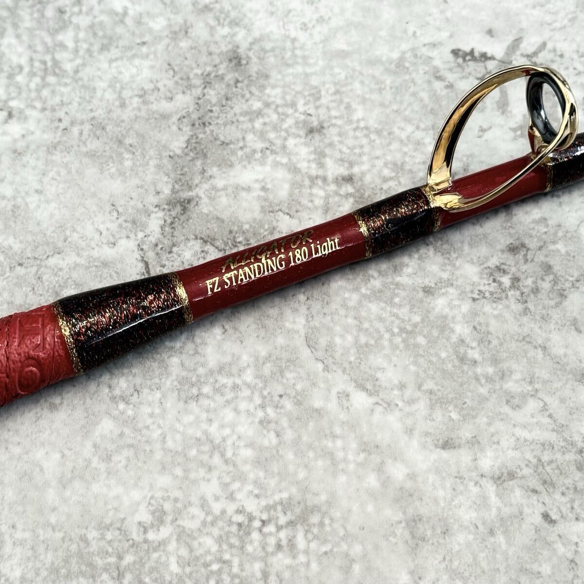 2026年最新】Yahoo!オークション -アリゲーター 竿(船竿)の中古品