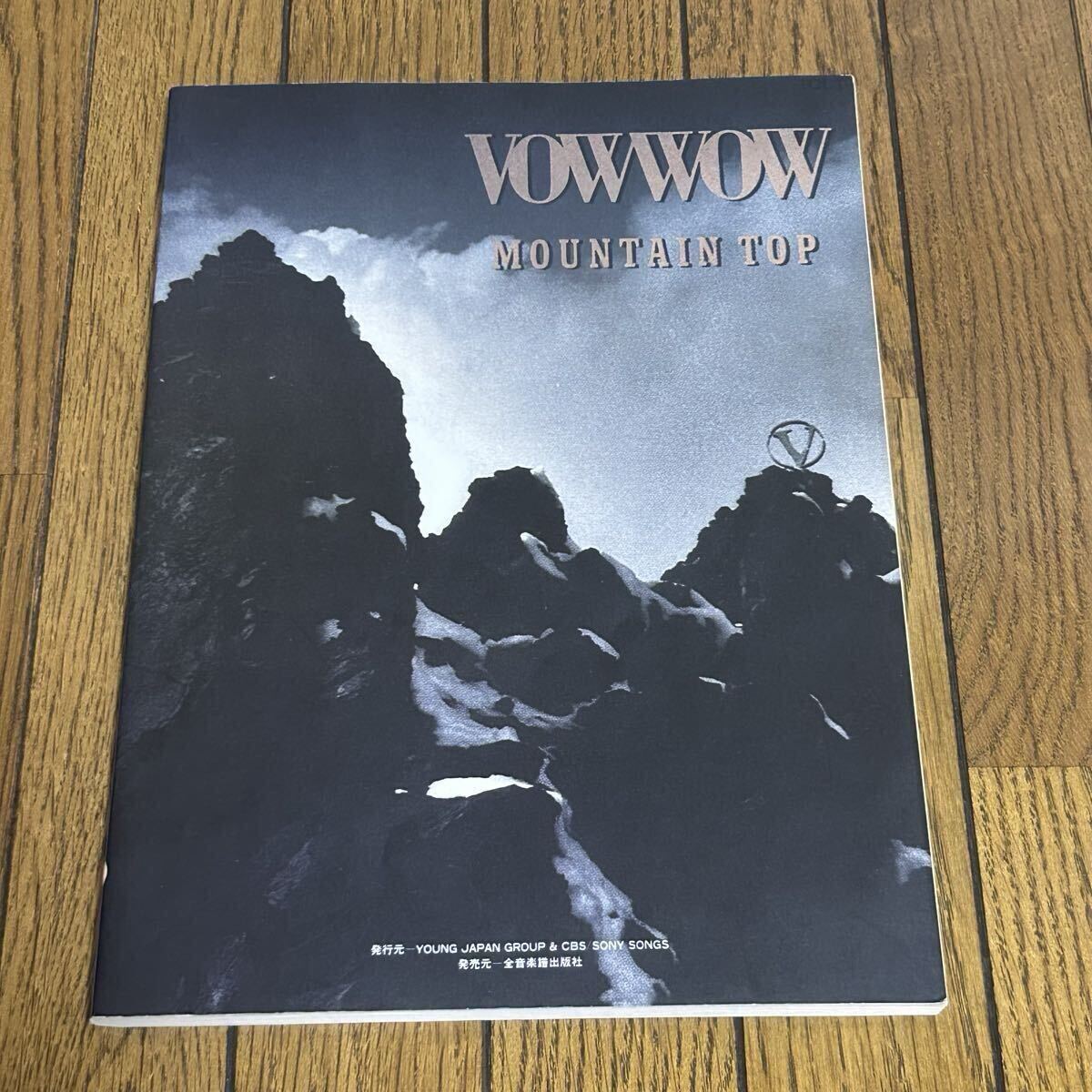 Yahoo!オークション -「vowwow」の落札相場・落札価格