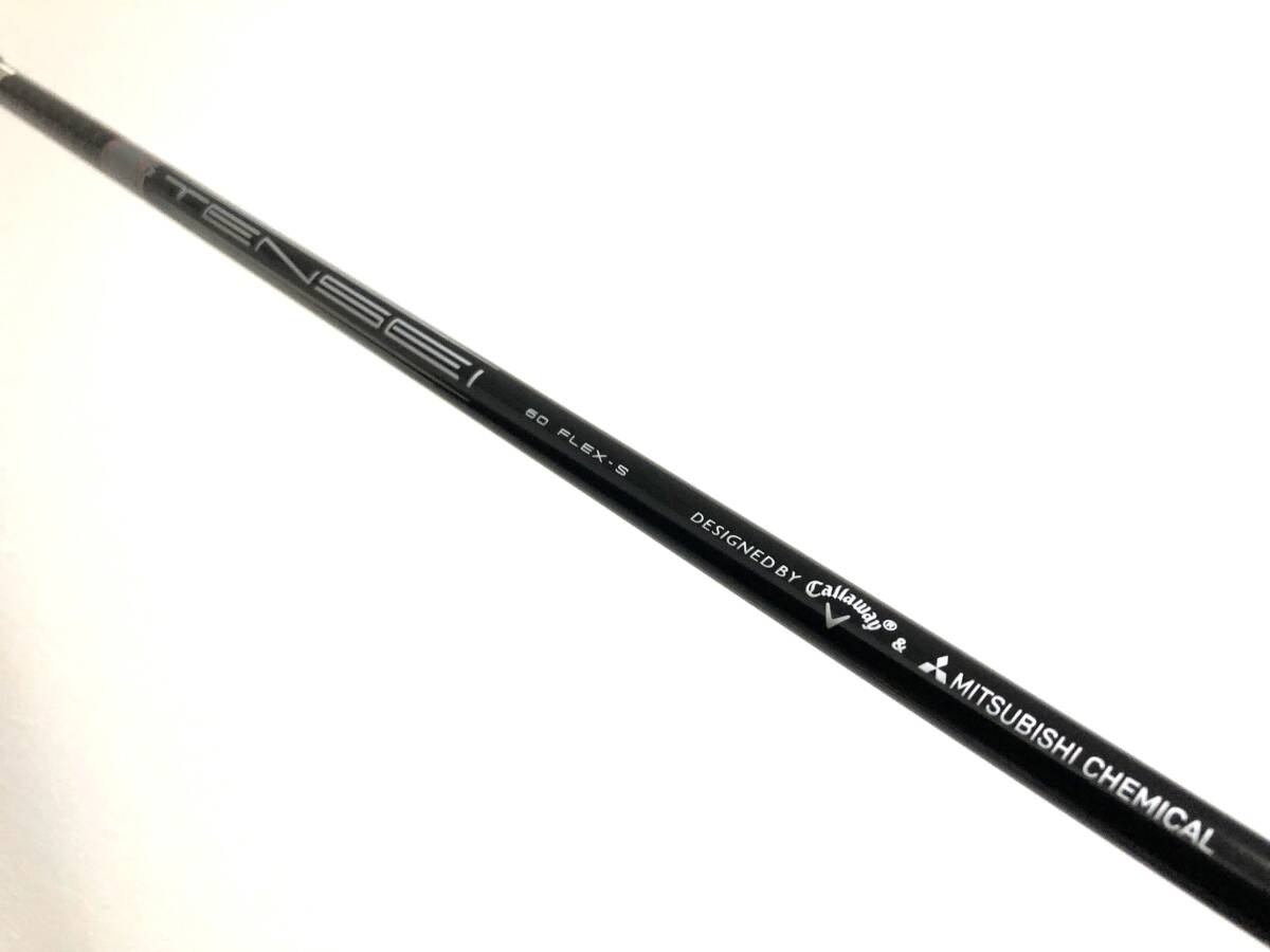 Yahoo!オークション -「シャフト キャロウェイ スリーブ」の落札相場