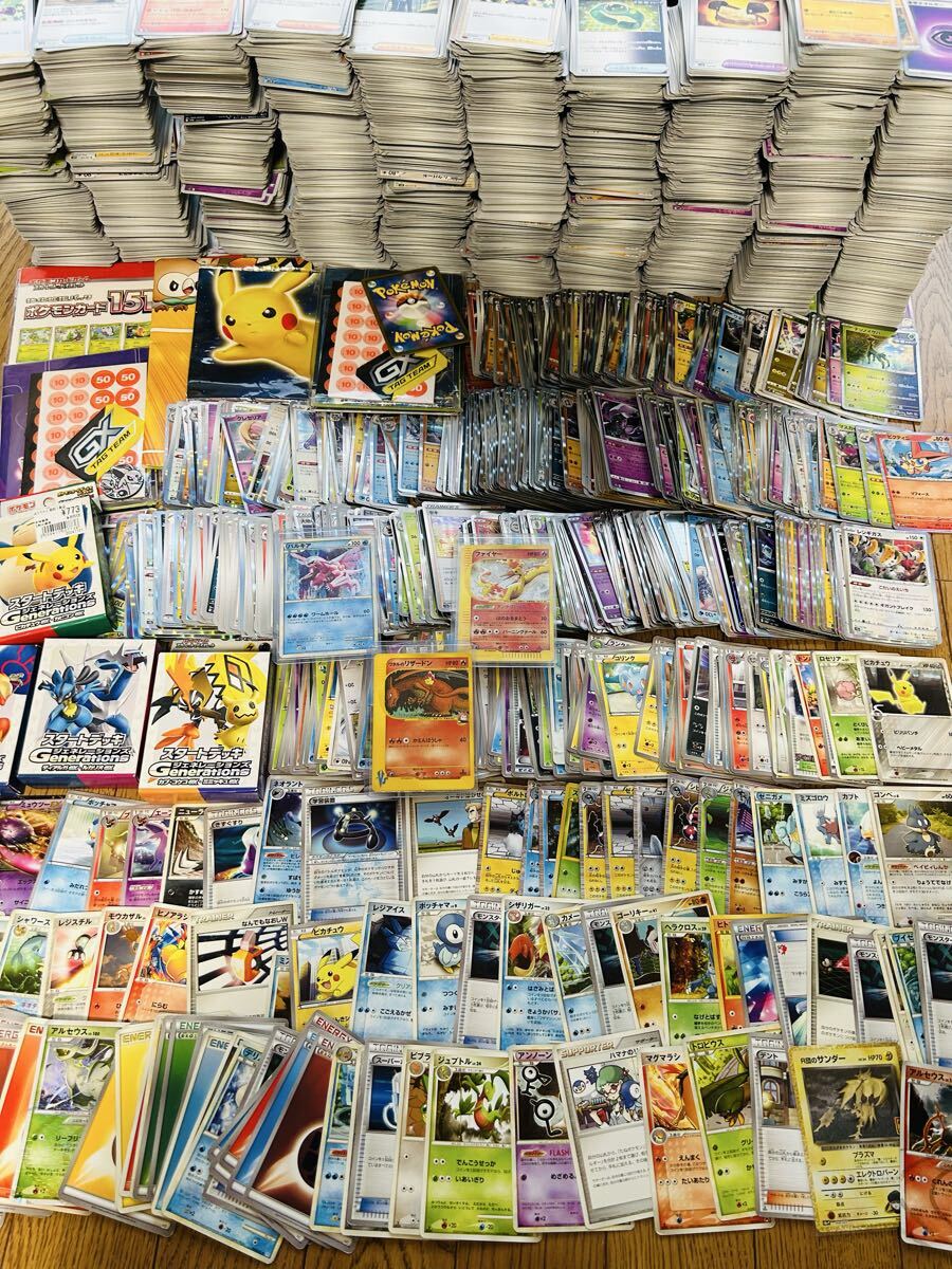2026年最新】Yahoo!オークション - まとめ売り(ポケモンカードゲーム