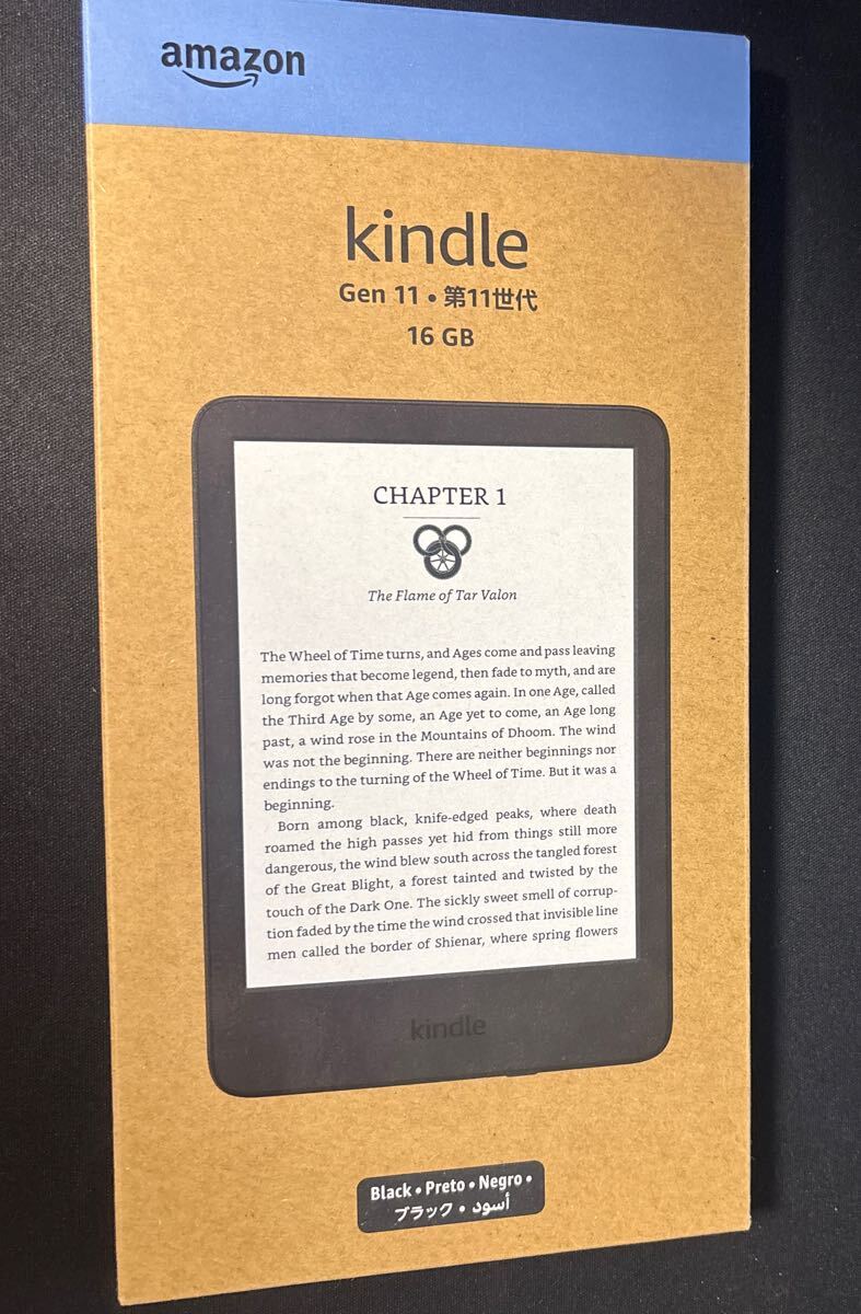 2026年最新】Yahoo!オークション -キンドルの中古品・新品・未使用品一覧