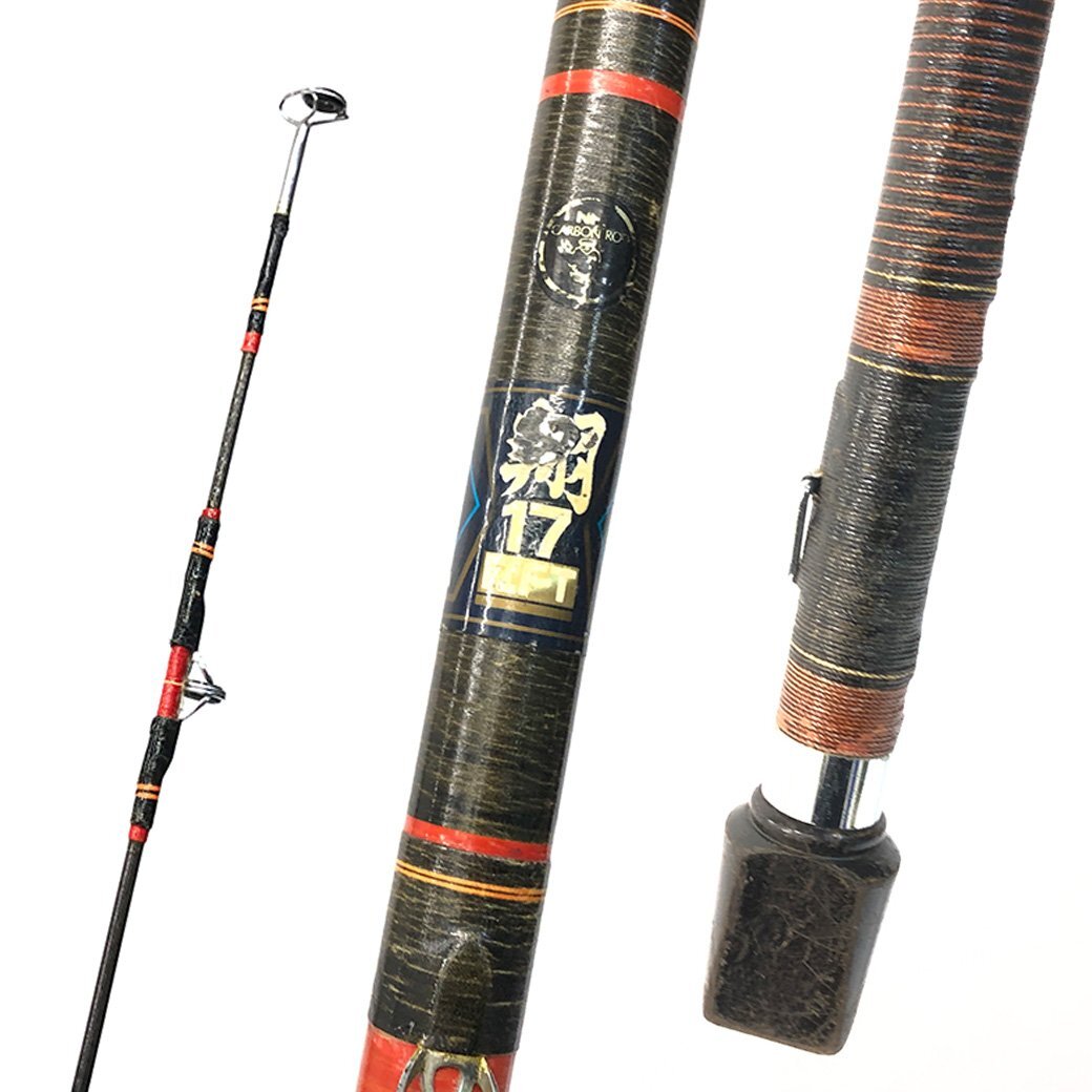 2026年最新】Yahoo!オークション -nft 石鯛(磯竿)の中古品・新品・未