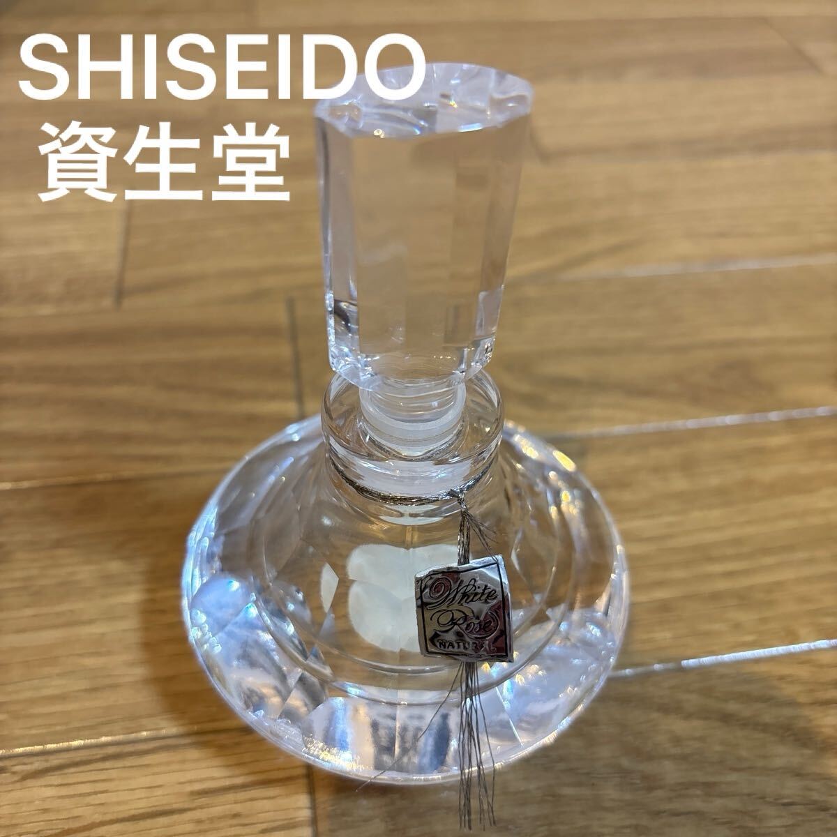 Yahoo!オークション -「ディシラ ラ サントゥール」(香水