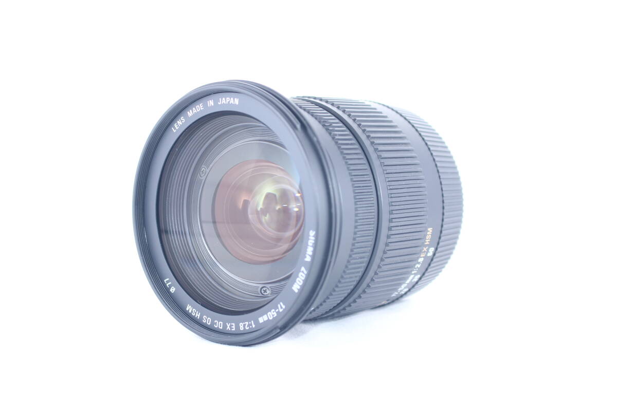 シグマ 17-50mm F2.8 EX DC OS HSM [ニコン用] オークション比較