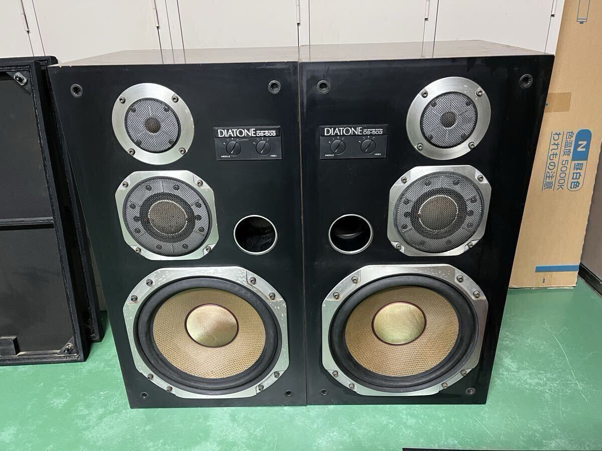 Yahoo!オークション -「(3ウェイ 3way) ダイヤトーン」(スピーカー