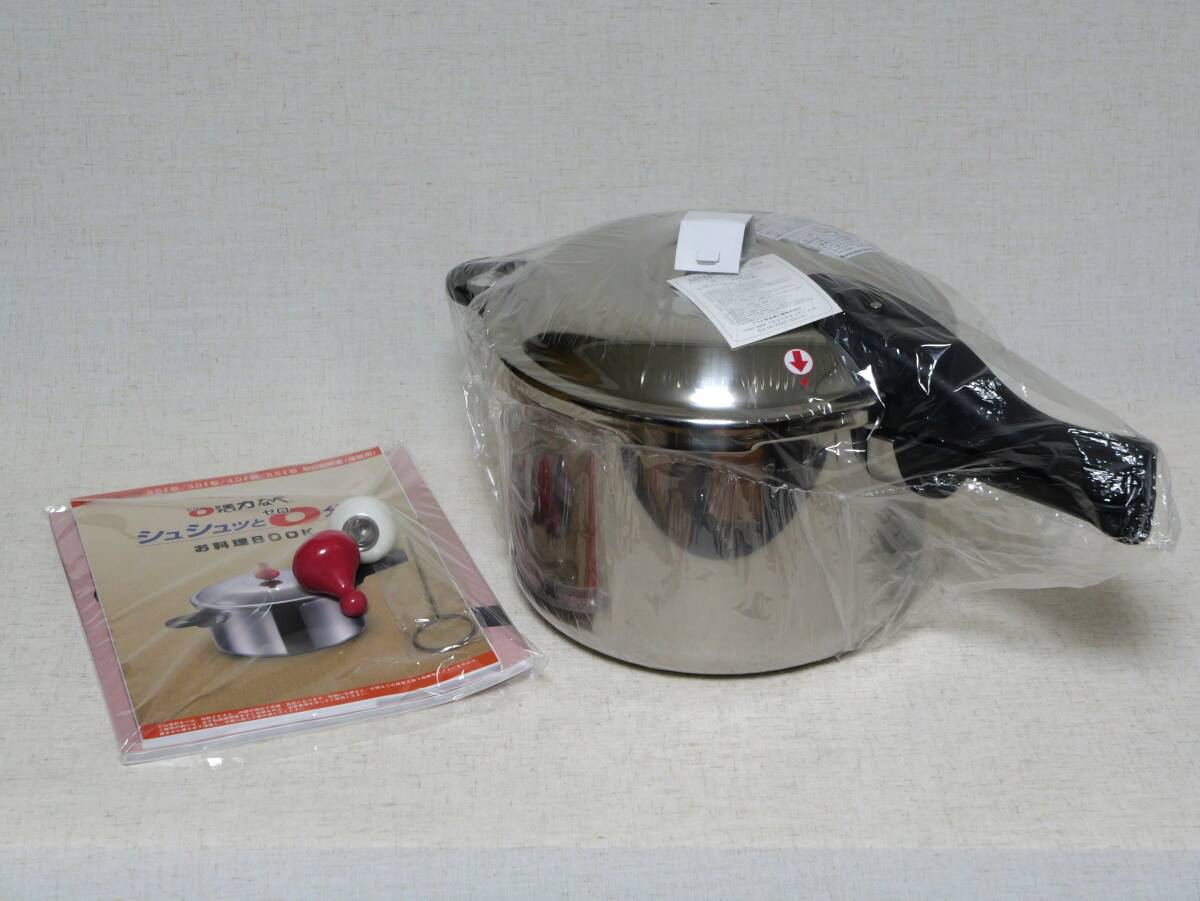 Yahoo!オークション -「アサヒ軽金属 活力なべ 5.5」の落札相場・落札価格