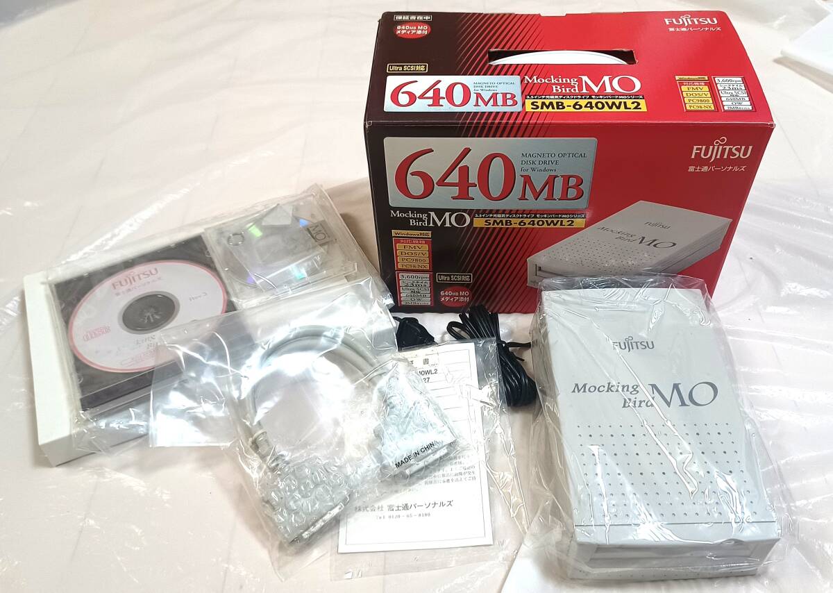 2026年最新】Yahoo!オークション -moドライブ scsi(MOドライブ)の中古