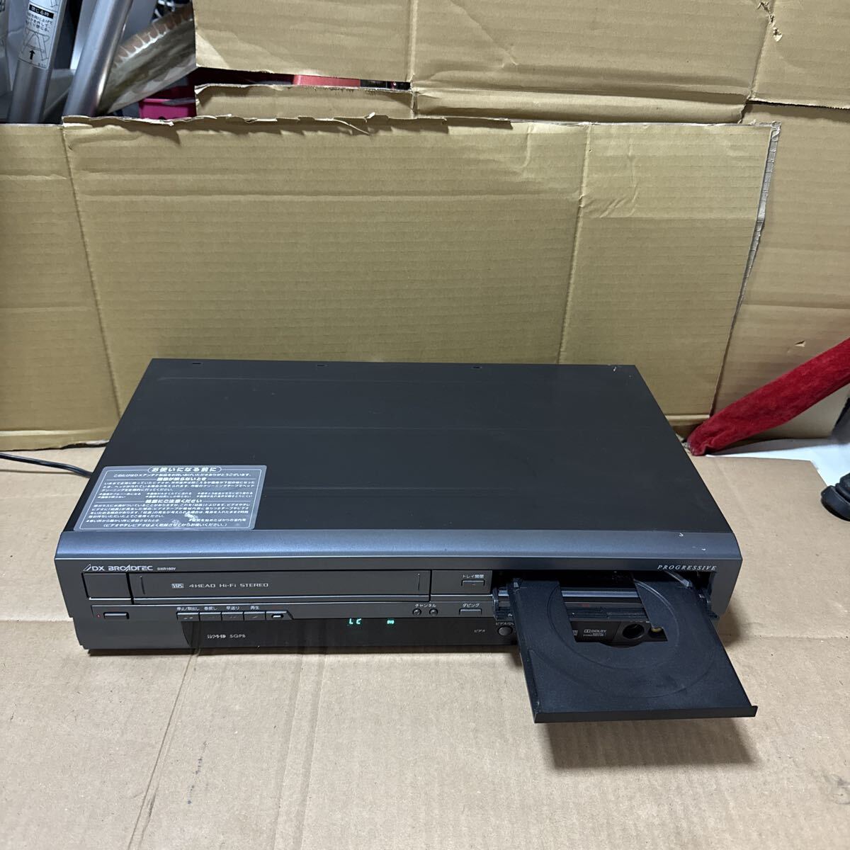 2026年最新】Yahoo!オークション -dxr160vの中古品・新品・未使用品一覧