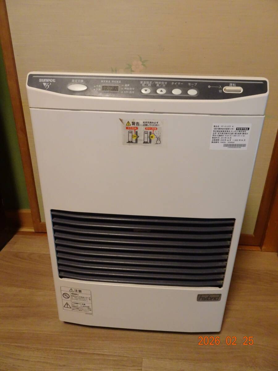 Yahoo!オークション -「ff-513tf」の落札相場・落札価格