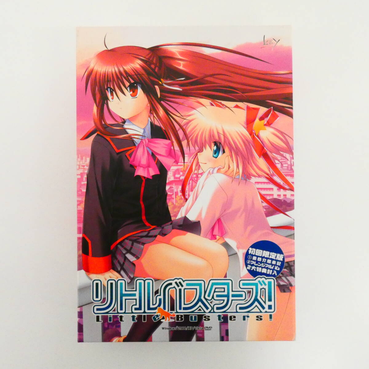 Yahoo!オークション -「リトルバスターズ 初回限定版」の落札相場