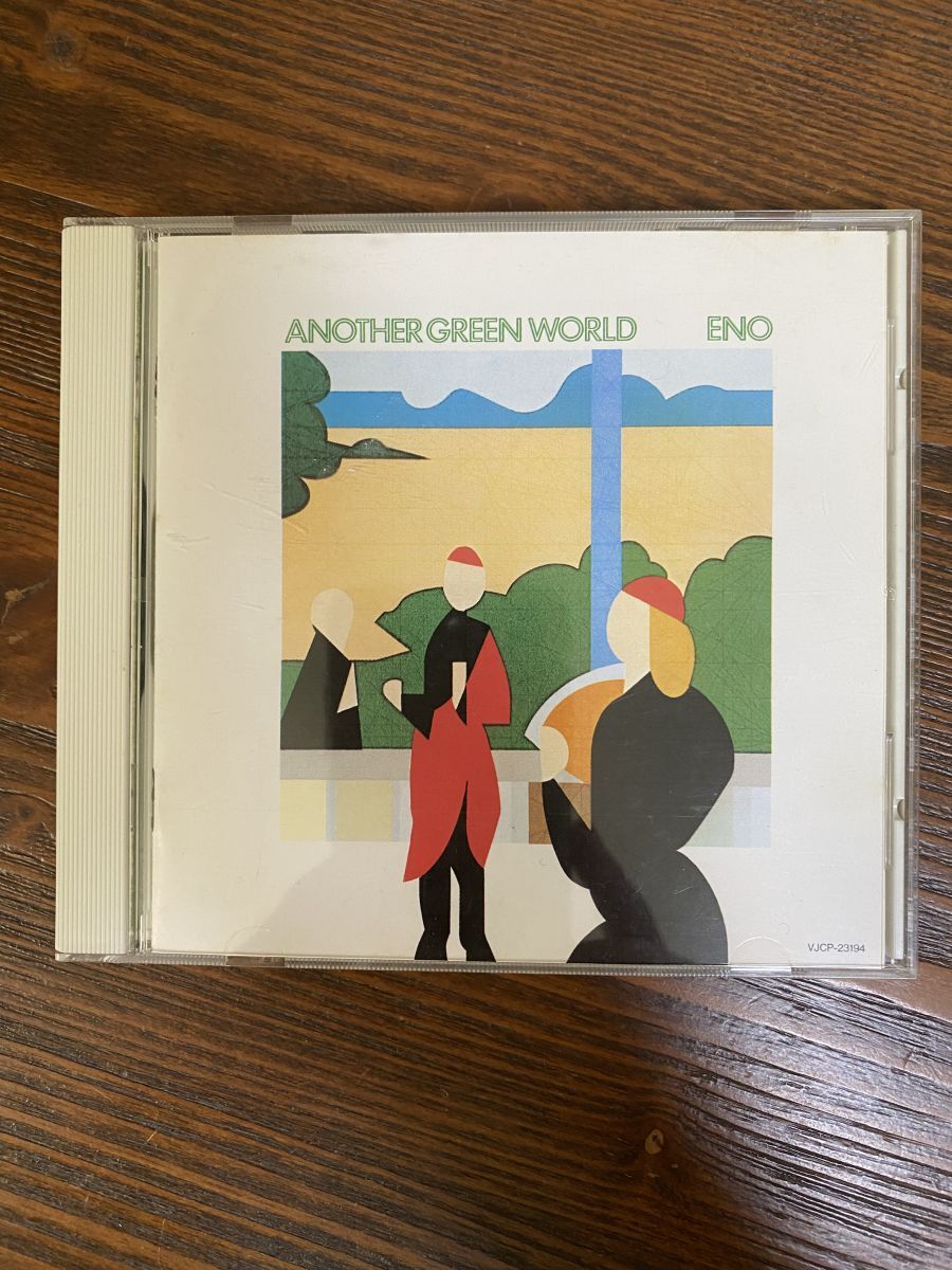 2026年最新】Yahoo!オークション -ブライアンイーノ(音楽)の中古品