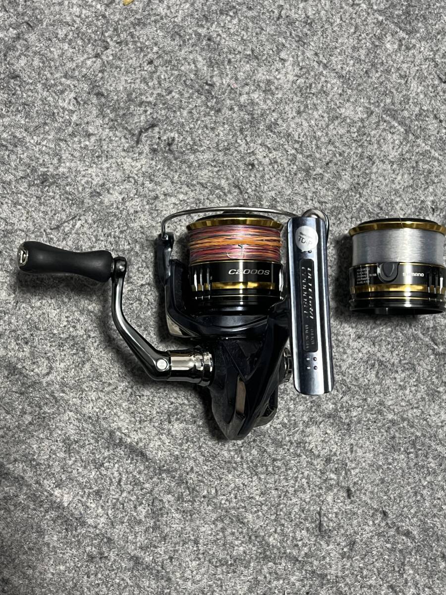 Yahoo!オークション -「shimano ultegra c2000」の落札相場・落札価格