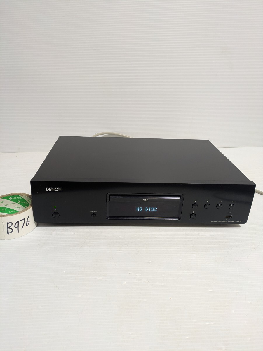 DENON DBT-1713UD(K) [ブラック] オークション比較 - 価格.com