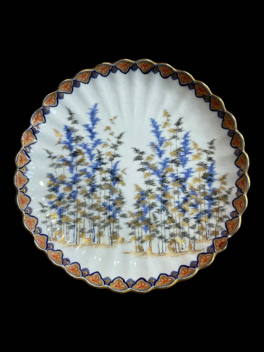 Yahoo!オークション -「深川製磁 竹林」の落札相場・落札価格