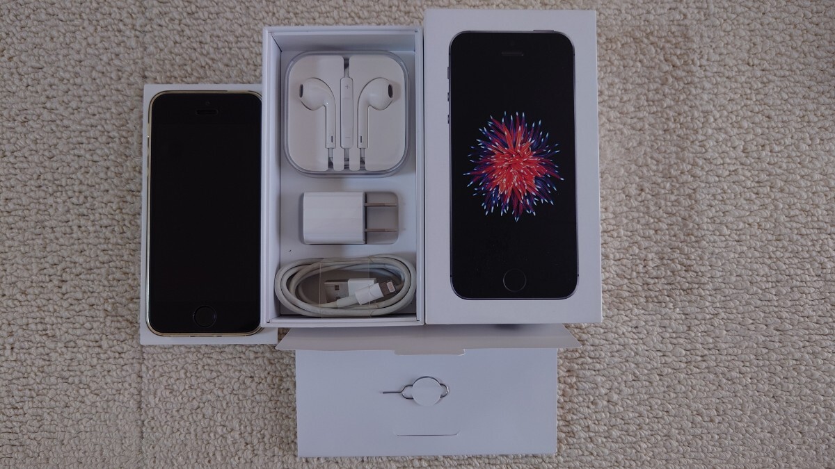 Yahoo!オークション -「iphone se 32gb」の落札相場・落札価格