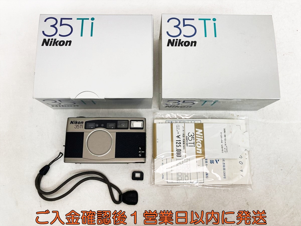 2026年最新】Yahoo!オークション -nikon 35tiの中古品・新品・未使用品一覧