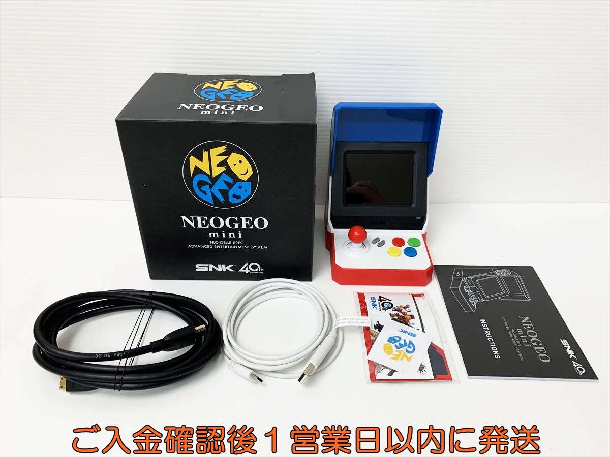 Yahoo!オークション - 「neogeo mini」の落札相場・落札価格