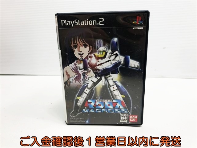 Yahoo!オークション -「超時空要塞マクロス」(タイトル