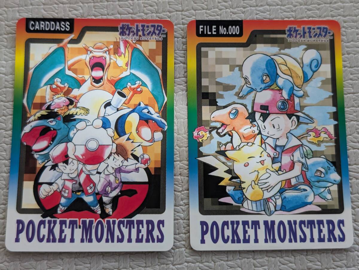 Yahoo!オークション -「ポケモン カードダス スペシャル」の落札相場