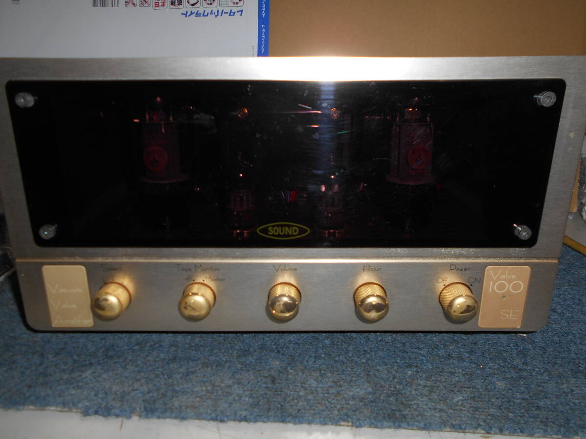 Yahoo!オークション -「東京サウンド valve100」の落札相場・落札価格