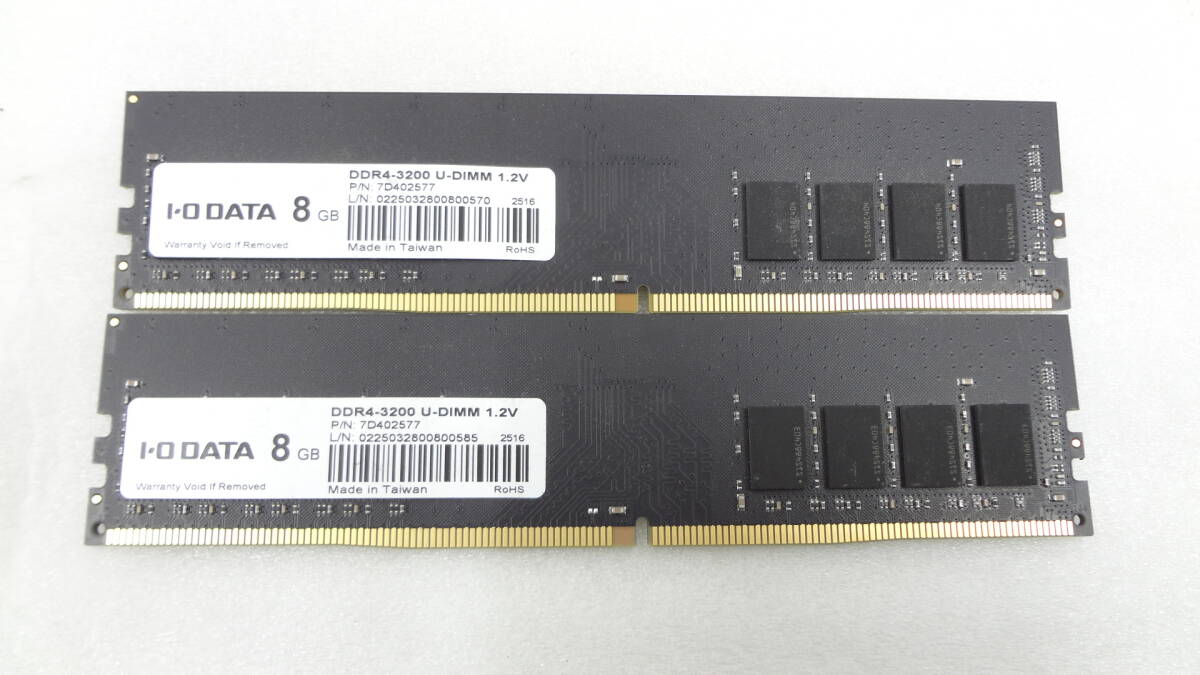 2026年最新】Yahoo!オークション -ddr4 8gb 2枚 3200の中古品・新品