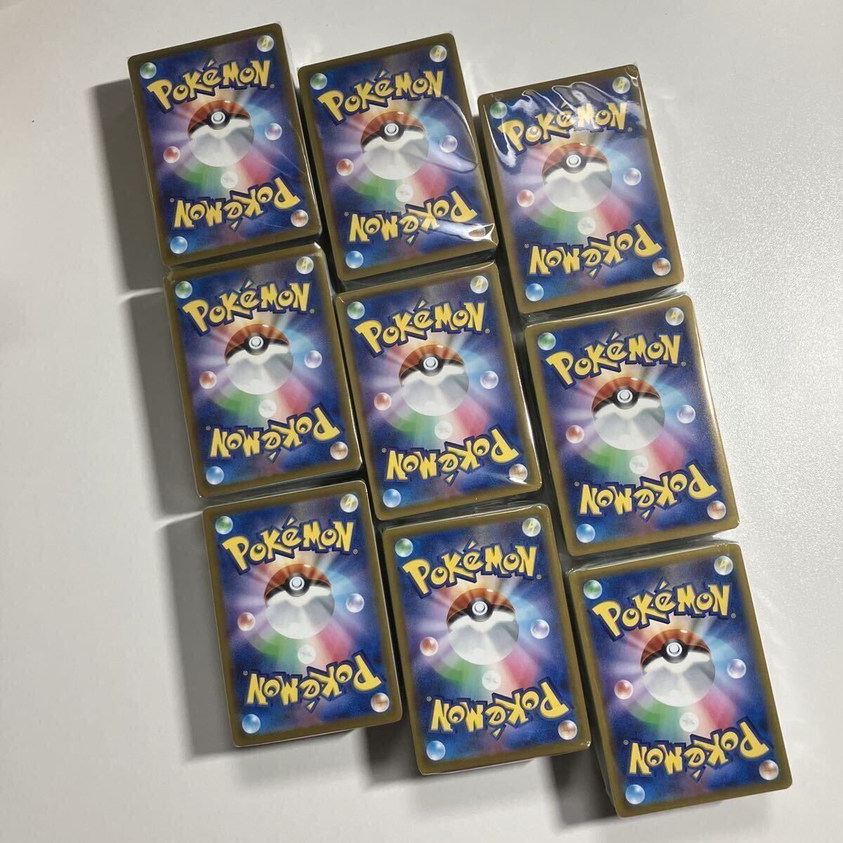 Yahoo!オークション -「ポケモンカード まとめ売り」の落札相場・落札価格