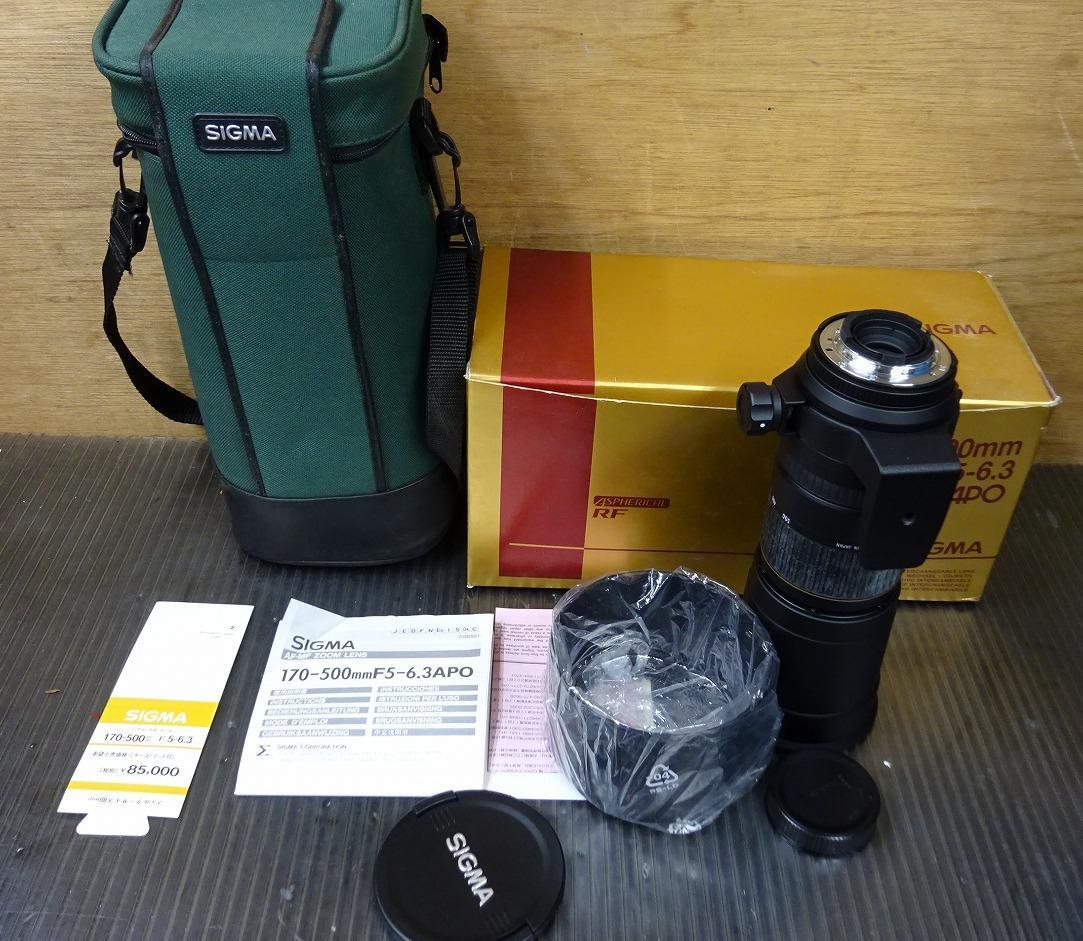 Yahoo!オークション -「シグマ170-500mm」の落札相場・落札価格