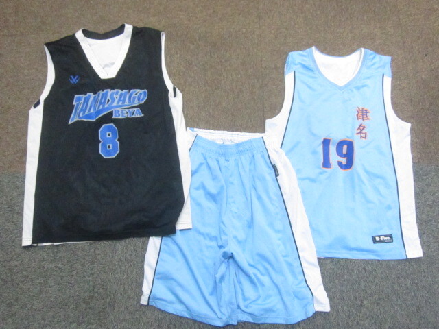 2026年最新】Yahoo!オークション -バスケ リバーシブルの中古品・新品