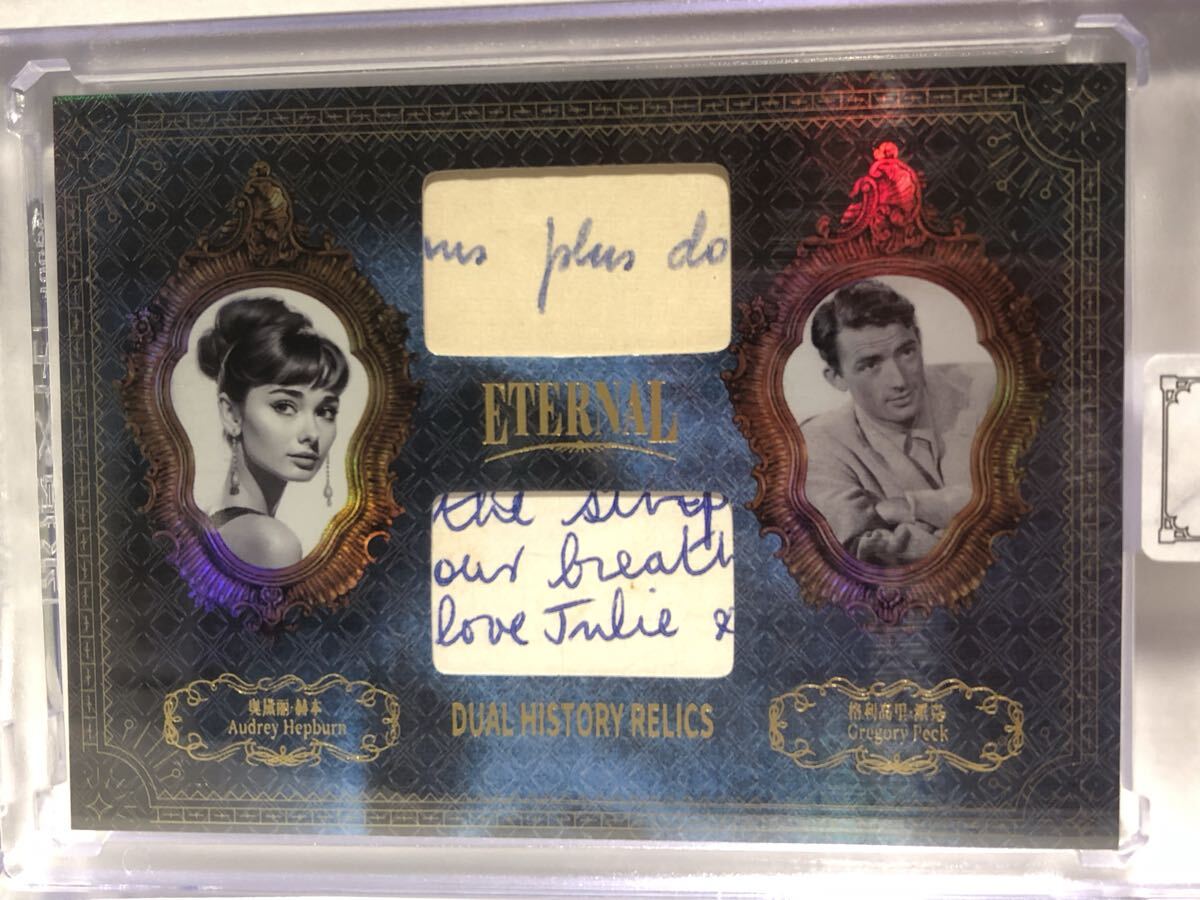 Yahoo!オークション -「ヘップバーン 直筆」の落札相場・落札価格