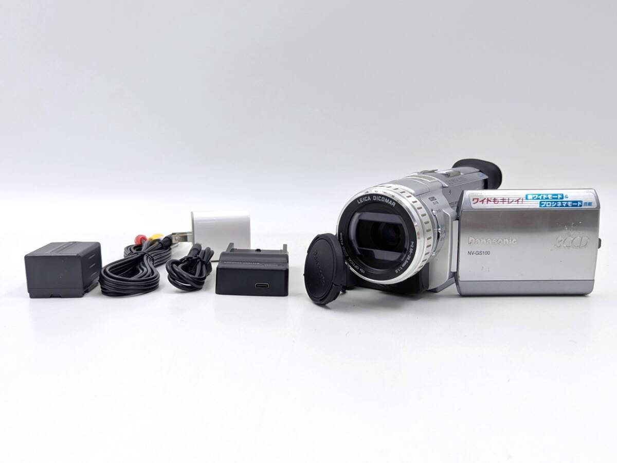 2026年最新】Yahoo!オークション -panasonic minidv ビデオカメラの