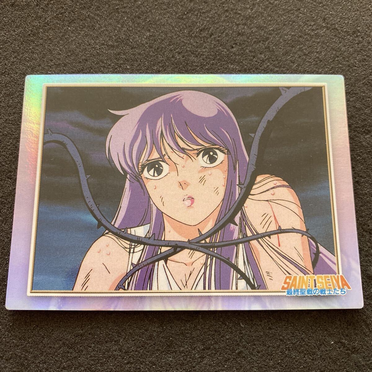 Yahoo!オークション -「アテナ」(聖闘士星矢) (さ行)の落札相場・落札価格