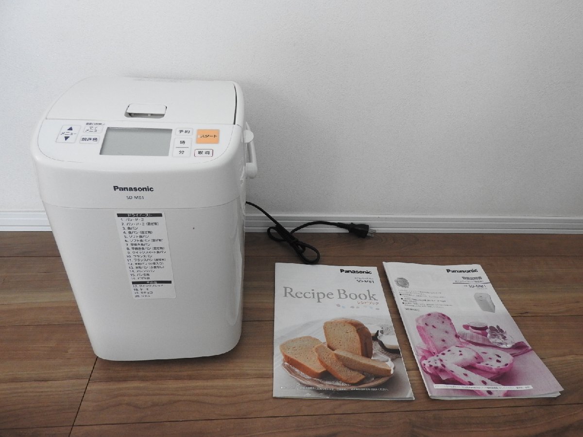 Yahoo!オークション -「(展示 アウトレット 未使用 美品