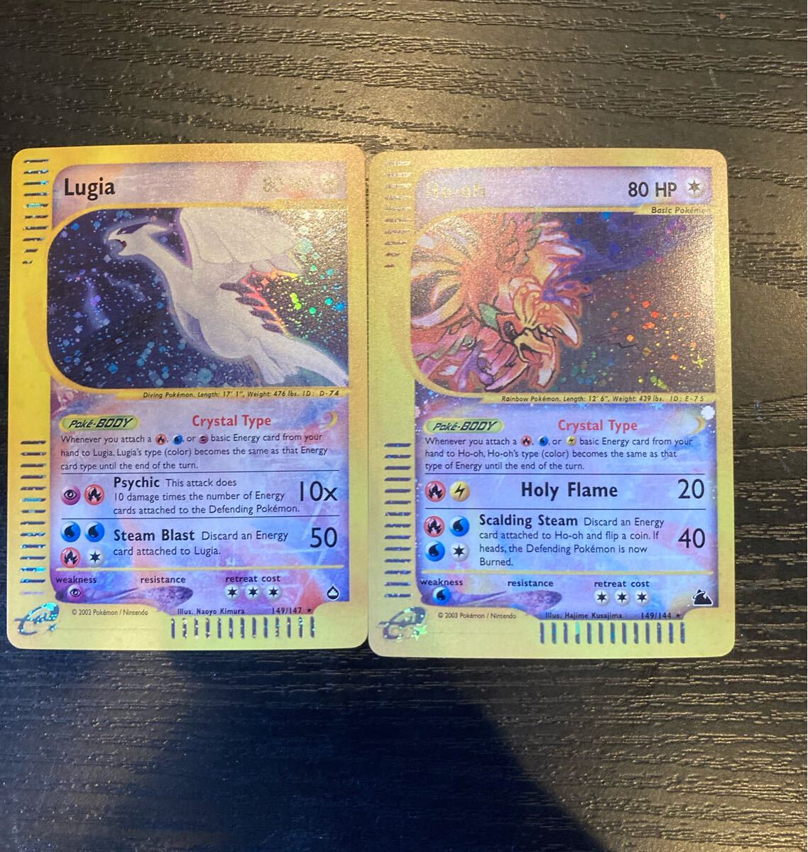 Yahoo!オークション -「ホウオウ クリスタルタイプ」の落札相場・落札価格