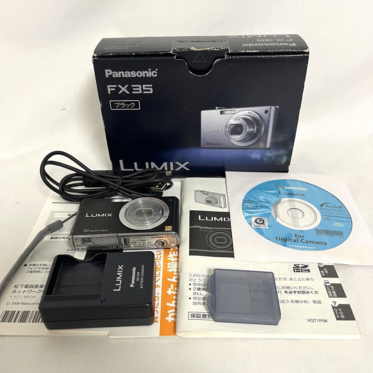 価格.com - パナソニック LUMIX DMC-FX35 価格比較