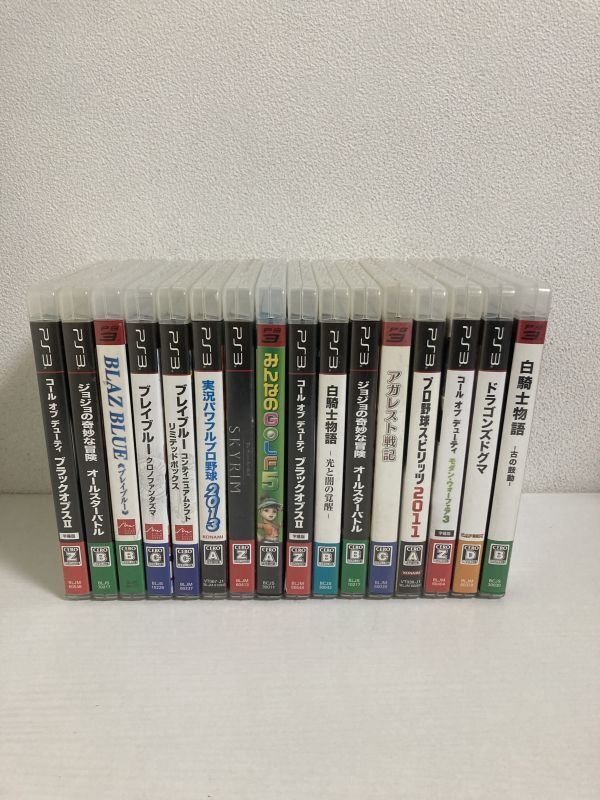 2026年最新】Yahoo!オークション -ps3 ソフトセットの中古品・新品・未