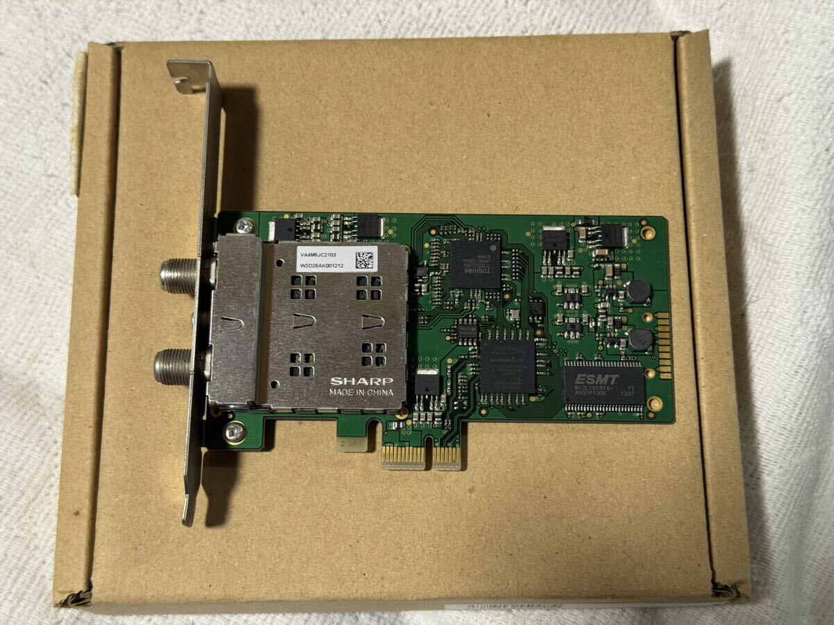 Yahoo!オークション -「アースソフト pt3」の落札相場・落札価格