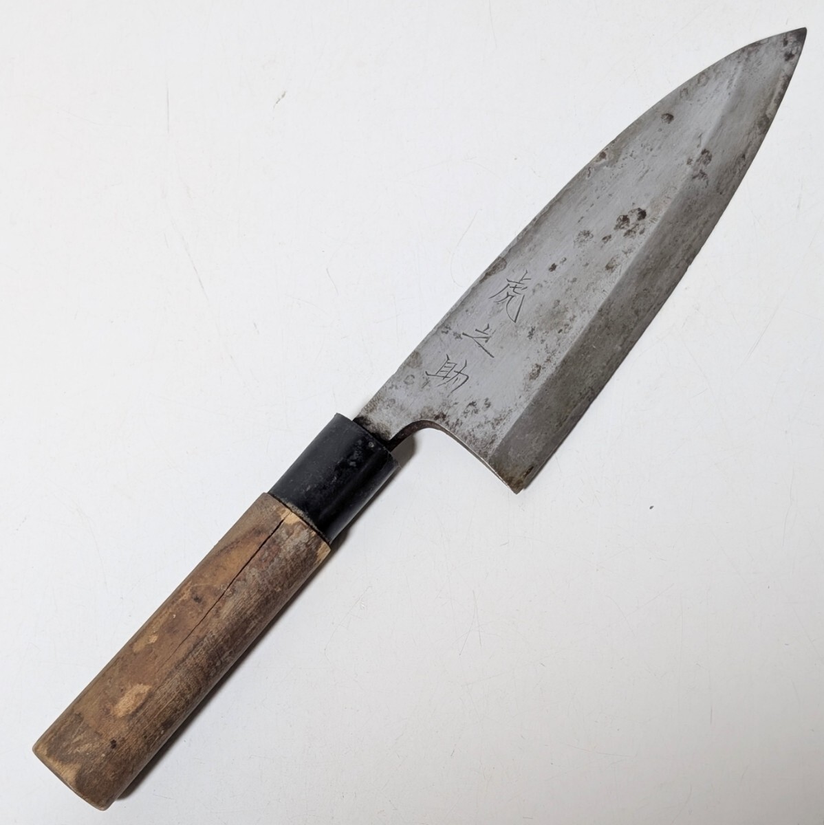 2026年最新】Yahoo!オークション -和包丁の中古品・新品・未使用品一覧