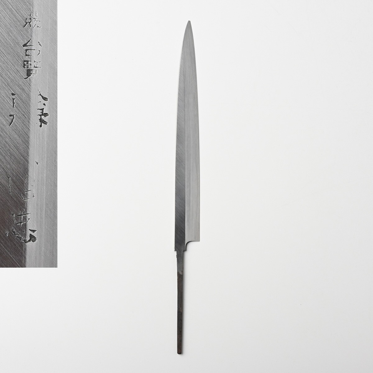 2026年最新】Yahoo!オークション -源昭忠の中古品・新品・未使用品一覧