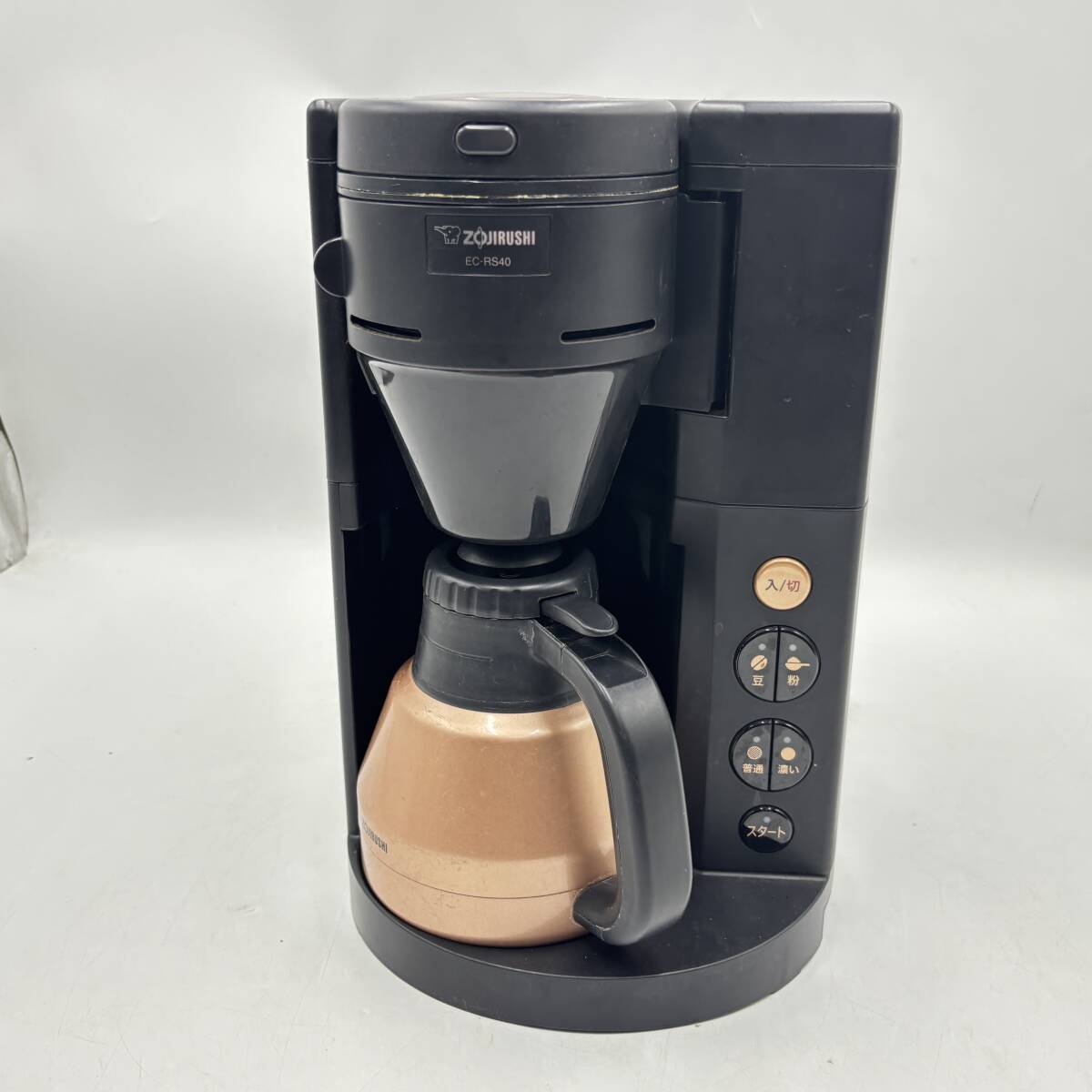 価格.com - 象印 珈琲通 EC-RS40 価格比較