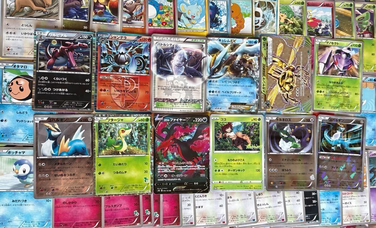 Yahoo!オークション -「ポケモンカード 引退」(まとめ売り) (ポケモン