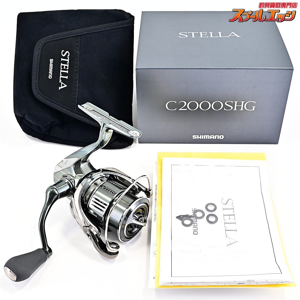 2026年最新】Yahoo!オークション -22ステラ2000shgの中古品・新品・未