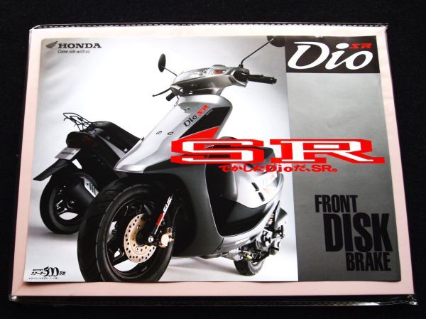 2026年最新】Yahoo!オークション -live dio(ディオ)の中古品・新品・未