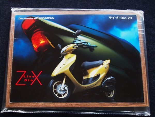 2026年最新】Yahoo!オークション -live dio(ディオ)の中古品・新品・未