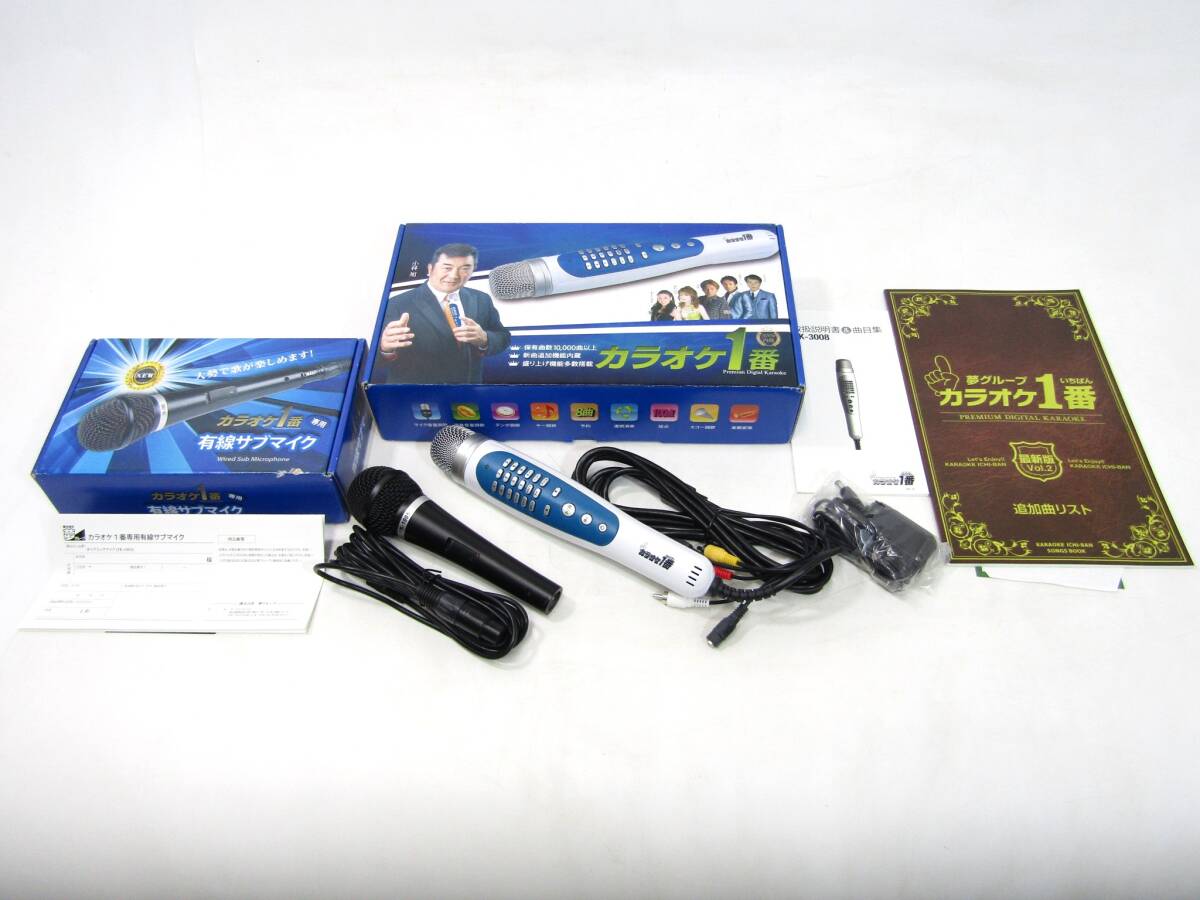 Yahoo!オークション -「カラオケ一番 yk-3008」の落札相場・落札価格