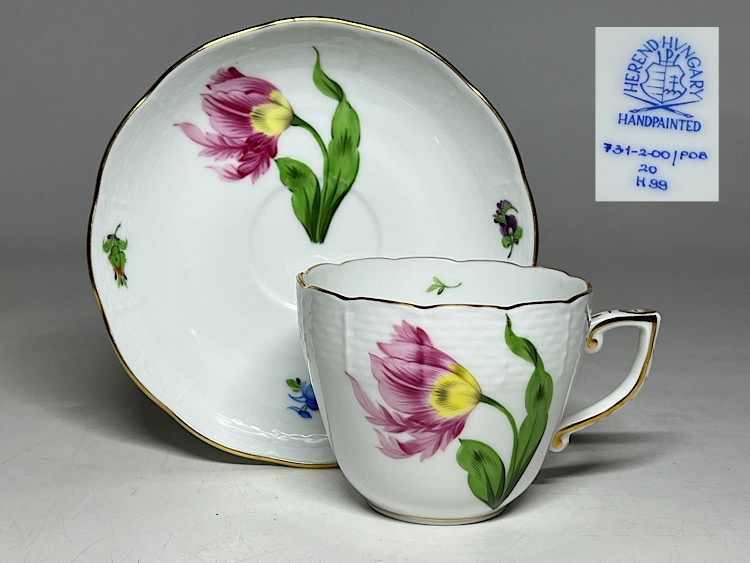 2026年最新】ヘレンド｜優美なデザインの食器を探すならここ - Yahoo