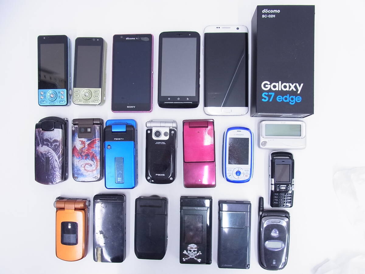 Yahoo!オークション -「スマホ ジャンク まとめ」の落札相場・落札価格